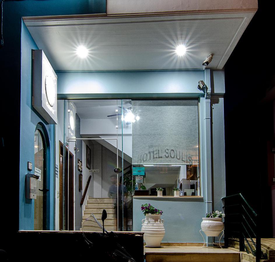 Soulis Hotel Arkoudi Exterior photo