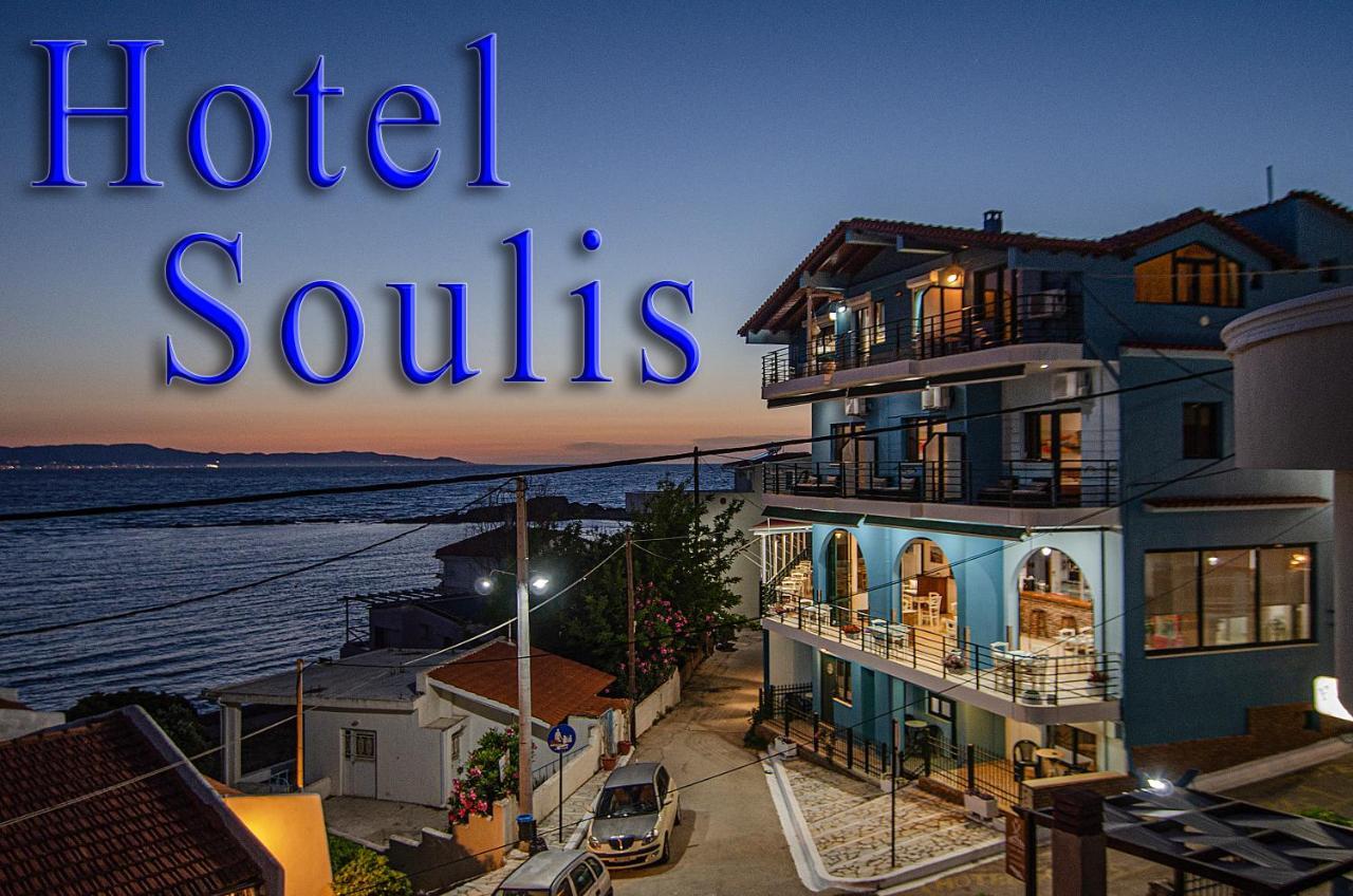 Soulis Hotel Arkoudi Exterior photo